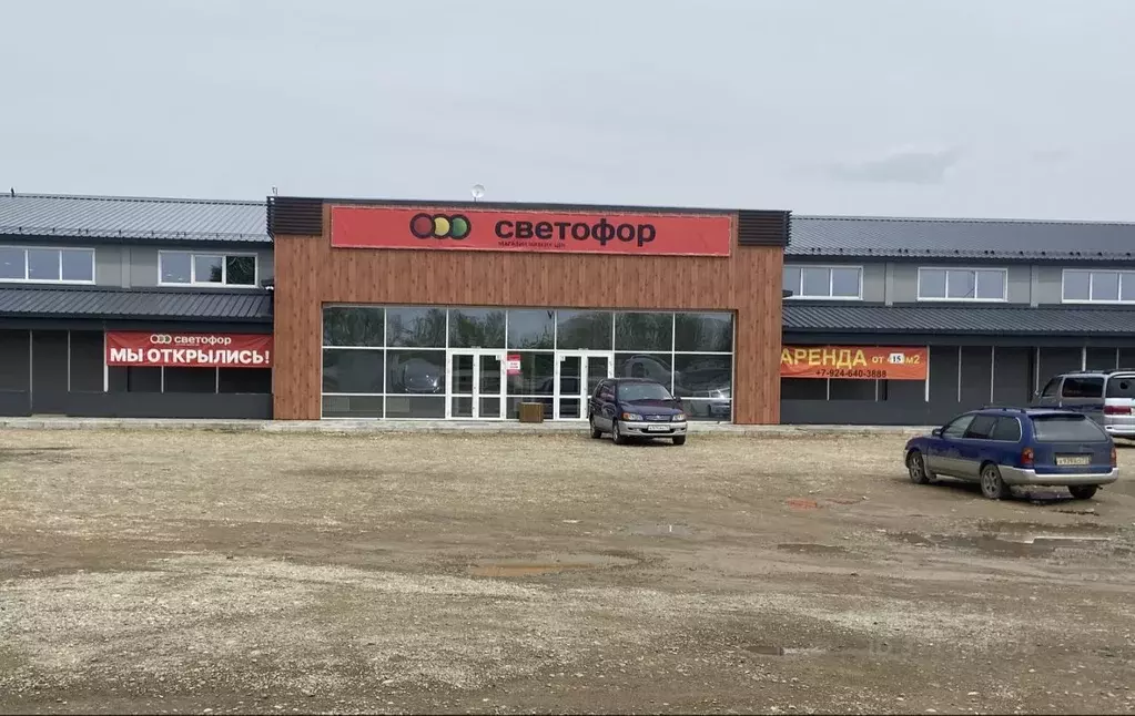 Торговая площадь в Еврейская автономная область, Биробиджан А мкр, ул. ... - Фото 2
