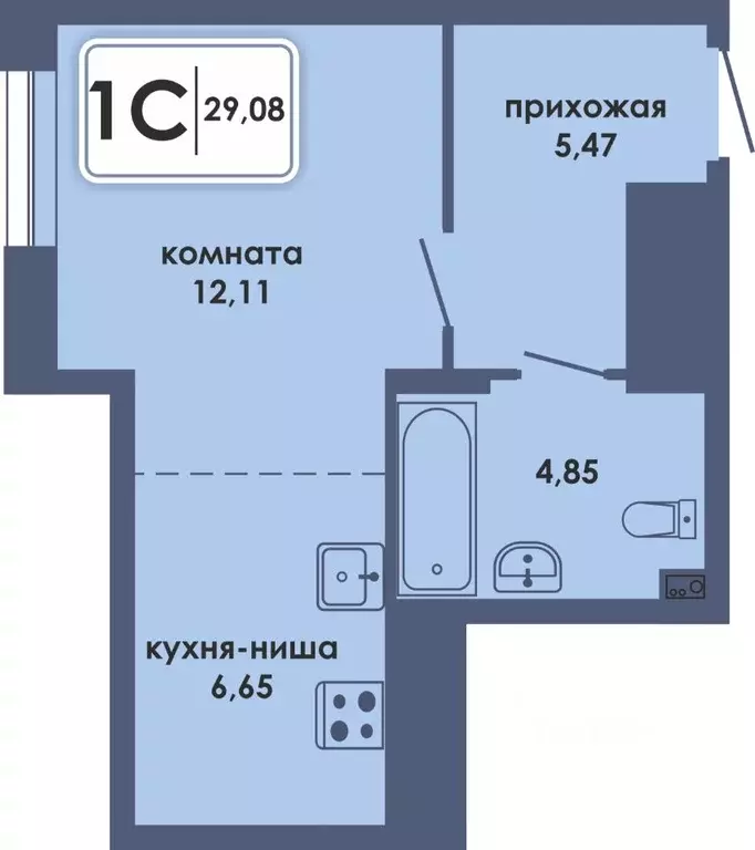 Студия Пермский край, Пермь Камская Долина мкр, Аксиома жилой комплекс ... - Фото 0