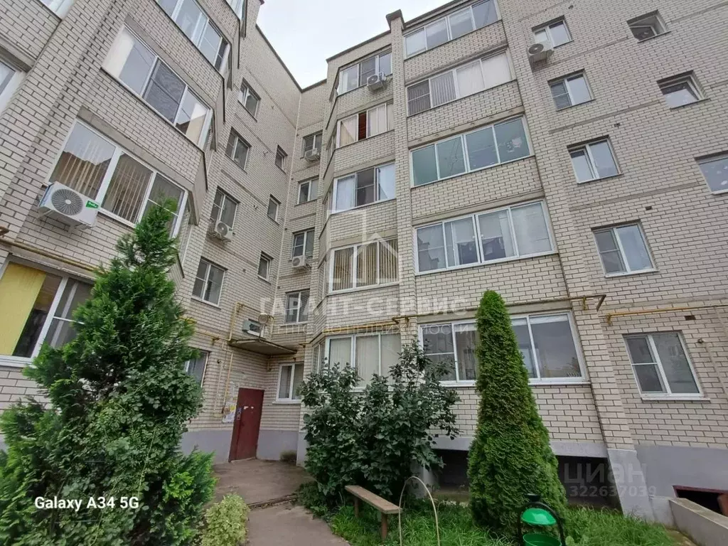 2-к кв. Тамбовская область, Тамбов городской округ, с. Бокино пер. ... - Фото 0