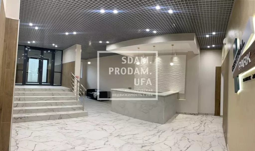 Офис в Башкортостан, Уфа Революционная ул., 39/3 (45 м) - Фото 1