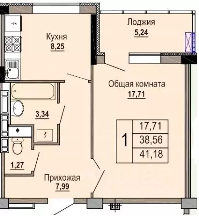 1-к кв. Белгородская область, Старый Оскол Степной мкр, 33Д (41.18 м) - Фото 0