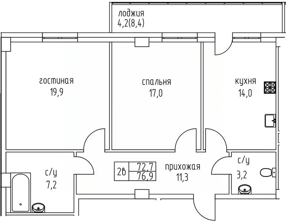 2-к кв. Саха (Якутия), Якутск просп. Михаила Николаева, 3/6 (76.9 м) - Фото 0