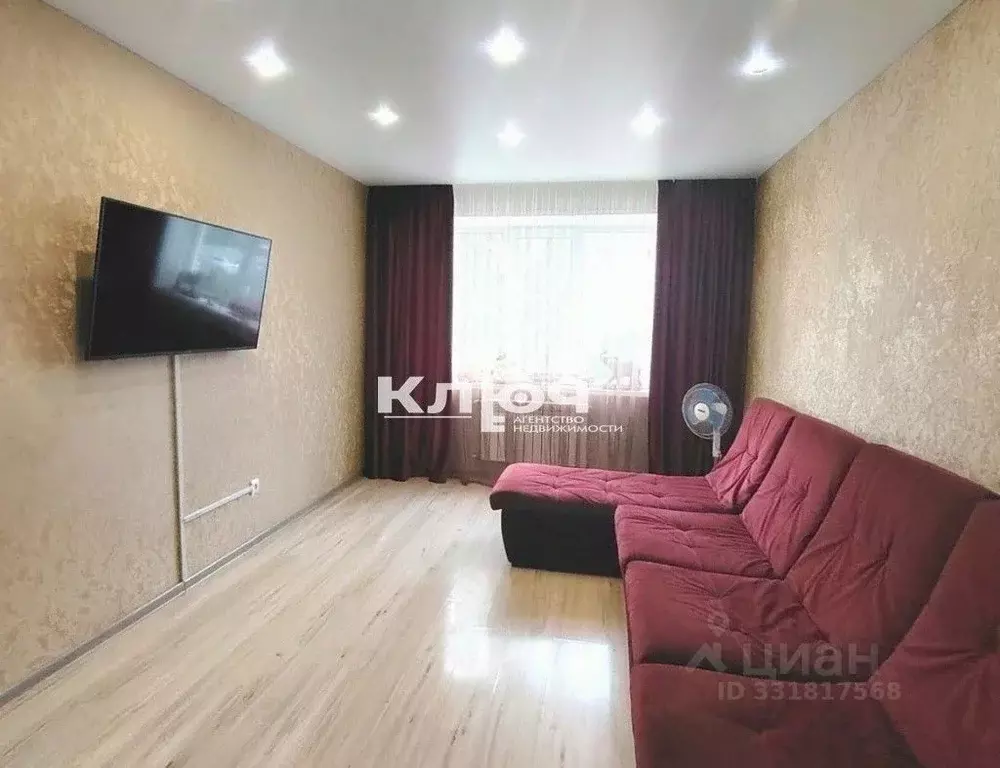 2-к кв. Башкортостан, Стерлитамак ул. Артема, 113 (50.7 м) - Фото 1