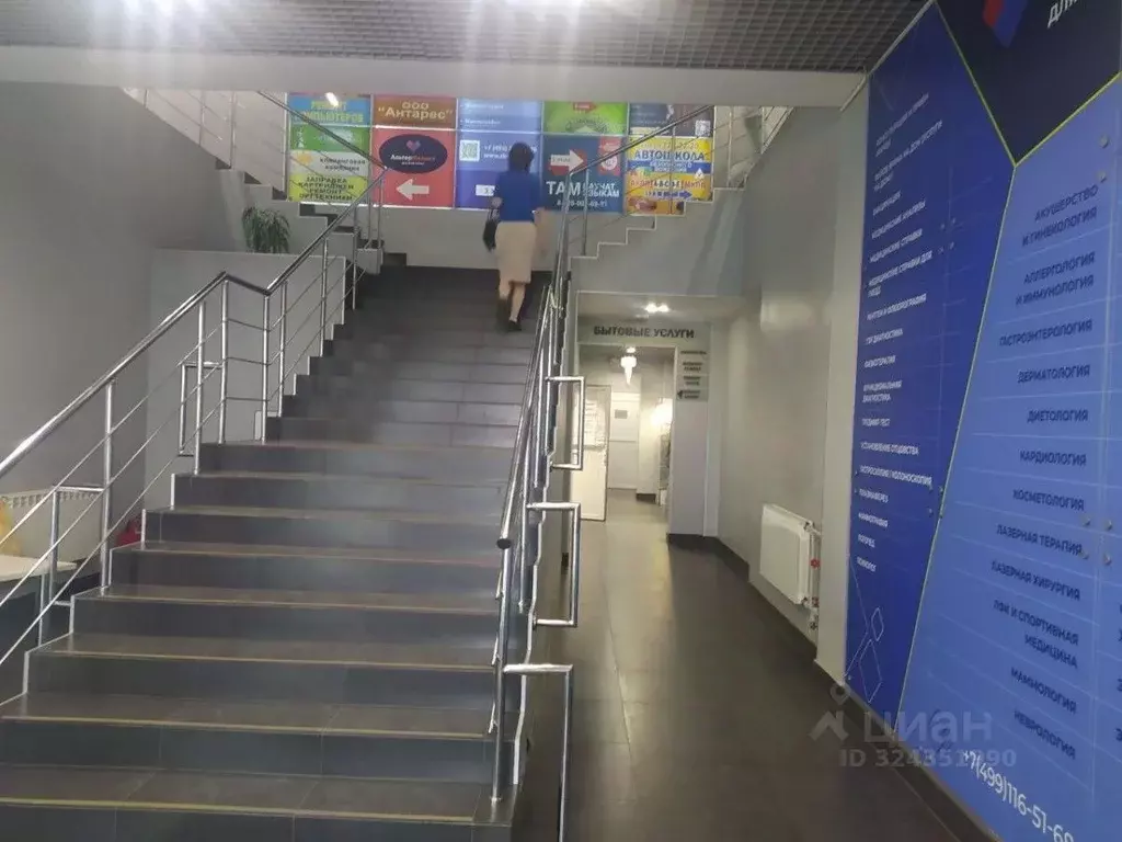 Помещение свободного назначения в Московская область, Балашиха ш. ... - Фото 2