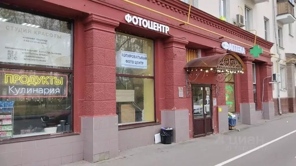 Офис в Москва ул. Маршала Неделина, 28 (80 м) - Фото 1
