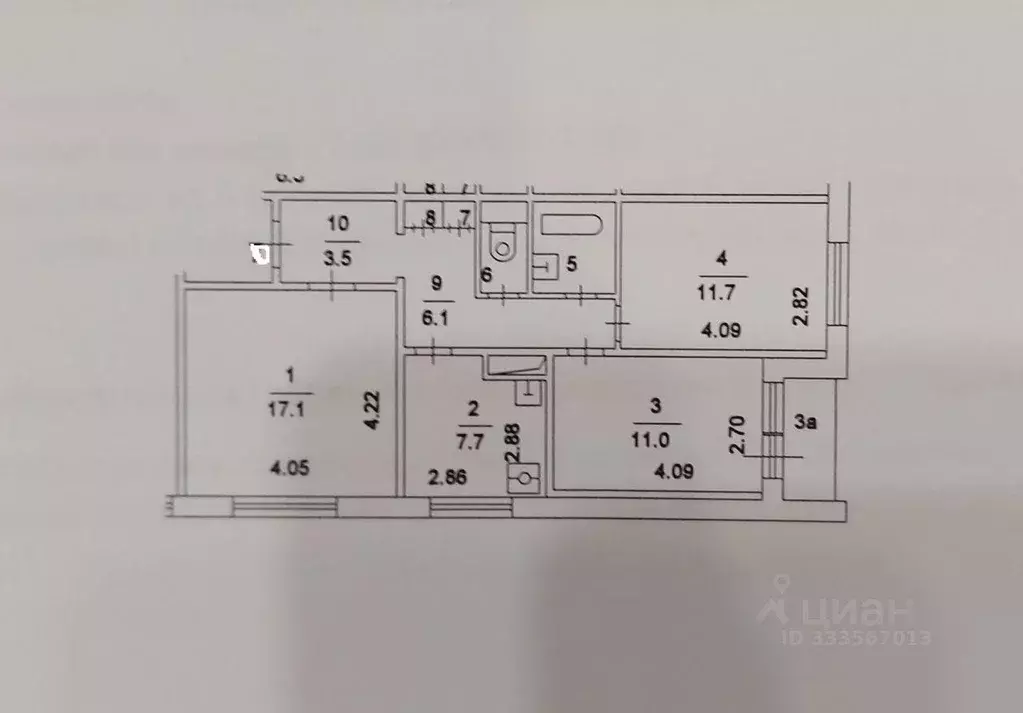 Квартира, 3 комнаты, 63 м - Фото 2