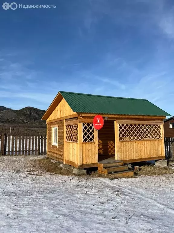 Дом в Большое Голоустное, Трактовая улица (120 м) - Фото 2