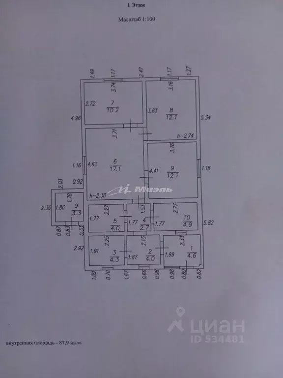 Дом в Крым, Симферополь ул. 18-я Коллективных Садов (88 м) - Фото 2