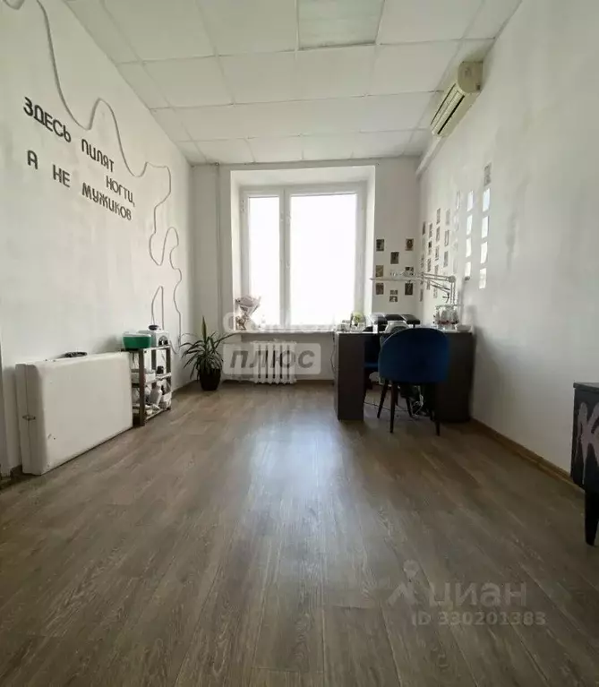 Офис в Марий Эл, Йошкар-Ола ул. Карла Маркса, 109Б (12 м) - Фото 1