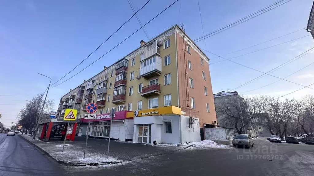Помещение свободного назначения в Курганская область, Курган ул. ... - Фото 1
