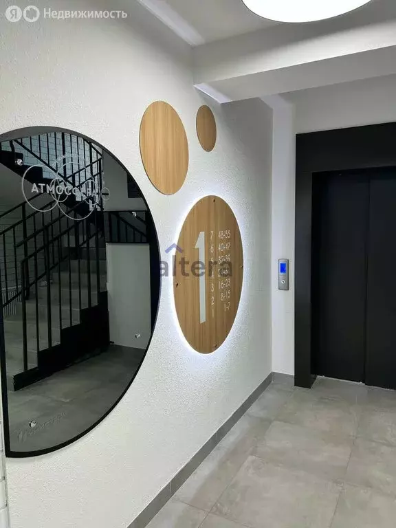 3-комнатная квартира: село Высокая Гора, Вторая Ударная улица, 4 (80.8 ... - Фото 2