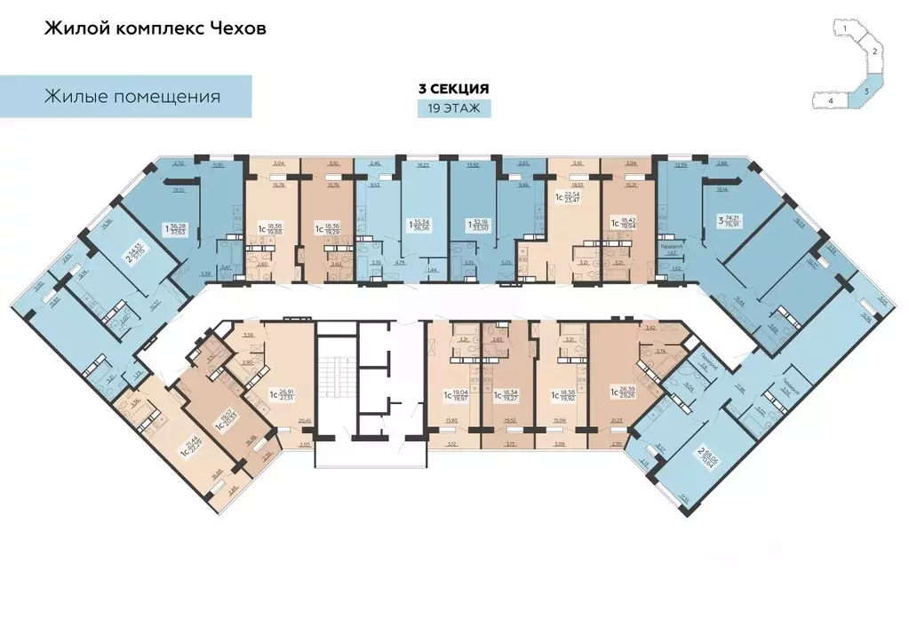 3-к кв. Воронежская область, Воронеж ул. Богдана Хмельницкого, 53А ... - Фото 2