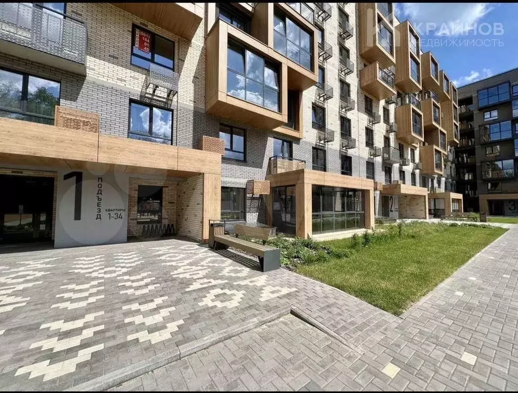 2-к кв. Воронежская область, Рамонский район, Яменское с/пос, пос. ... - Фото 1