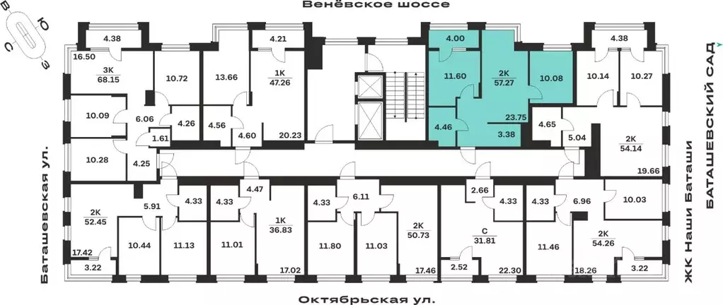 2-к кв. Тульская область, Тула Баташи Парк жилой комплекс (57.27 м) - Фото 2