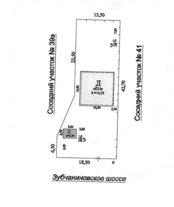 Дом в Самарская область, Самара Зубчаниновское ш., 39 (275 м) - Фото 1