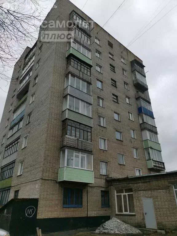 2-комнатная квартира: Рубцовск, проспект Ленина, 57 (42.5 м) - Фото 0