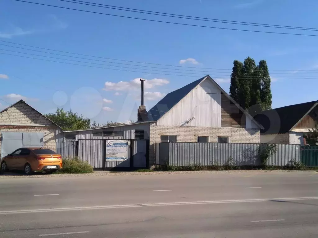 Купить Дом В Городе Балаково Авито