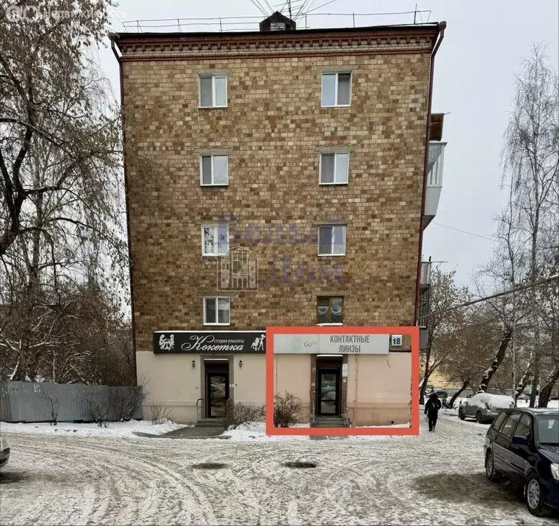 Помещение свободного назначения (31 м) - Фото 2