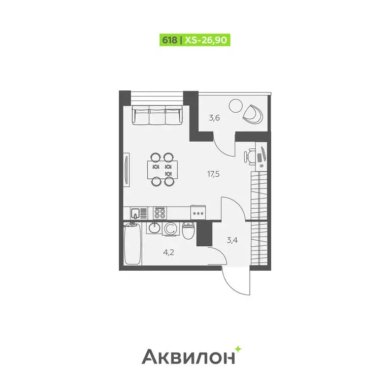 Квартира-студия: Заневское городское поселение, Кудрово, Солнечная ... - Фото 1