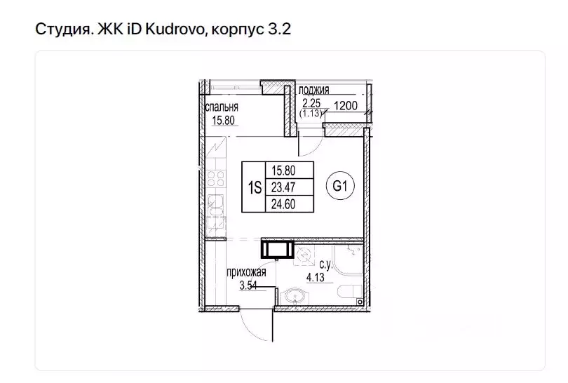 Студия Ленинградская область, Кудрово г. Всеволожский район, Заневское ... - Фото 0