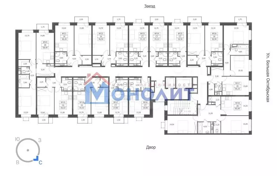 Квартира-студия, 19,9 м, 3/12 эт. - Фото 1
