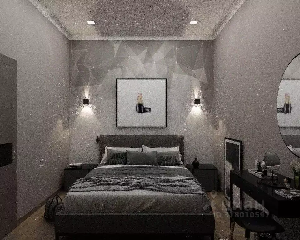 2-к кв. Самарская область, Самара ул. Промышленности, 116 (71.0 м) - Фото 1