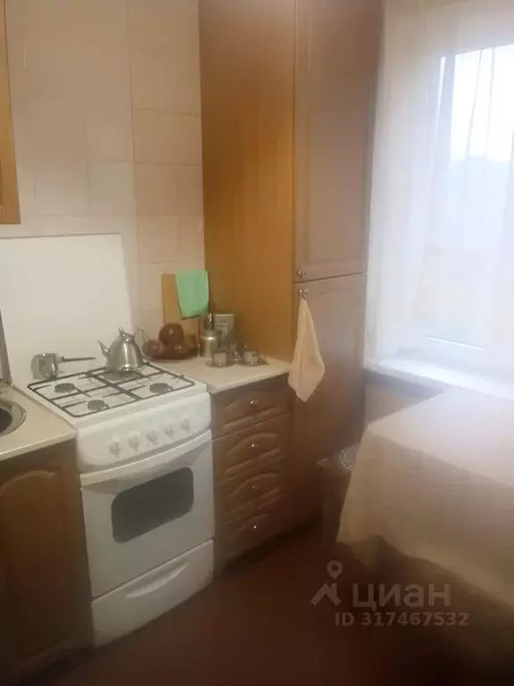 2-к кв. Северная Осетия, Владикавказ просп. Коста (46.0 м) - Фото 1