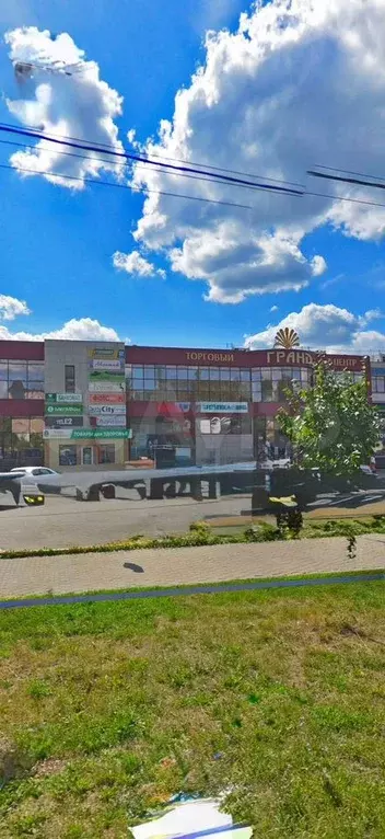 Торговая площадь - Фото 1