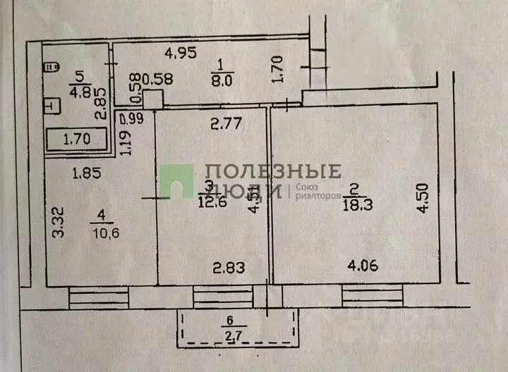 2-к кв. Башкортостан, Уфа просп. Октября, 12 (55.1 м) - Фото 1