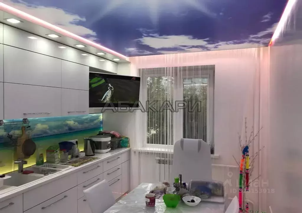 3-к кв. Красноярский край, Красноярск ул. Молокова, 7 (83.0 м) - Фото 1