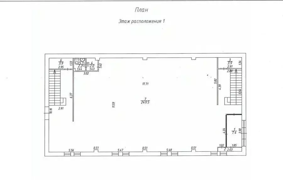 Помещение свободного назначения в Удмуртия, Ижевск 7-я Подлесная ул., ... - Фото 2