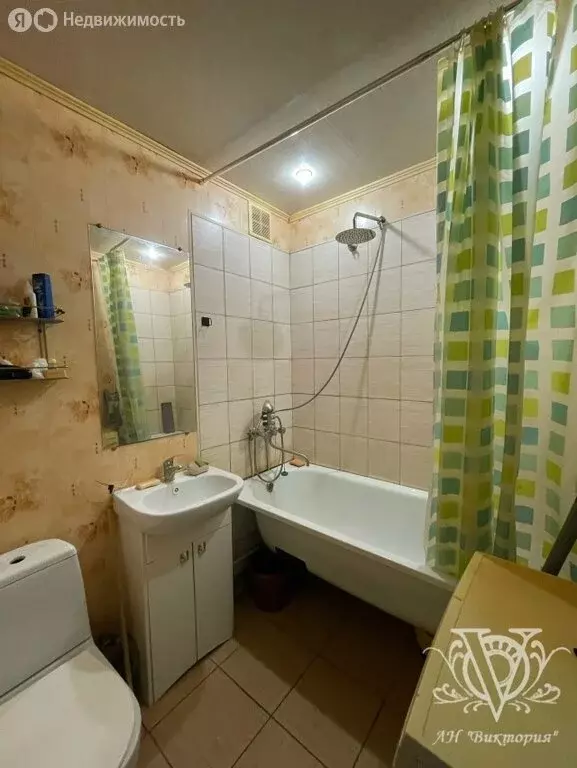 1-комнатная квартира: Ухта, проспект Космонавтов, 30 (29.9 м) - Фото 1