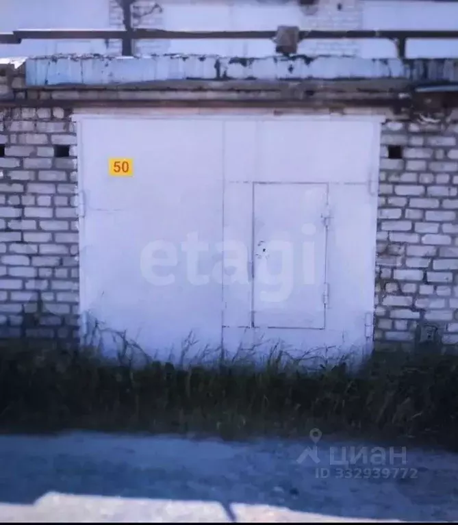 Гараж в Тюменская область, Тюмень ул. Ветеранов Труда, 36А (30 м) - Фото 1