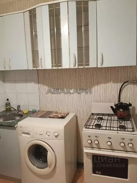 2-к кв. Красноярский край, Красноярск ул. Королева, 5 (50.0 м) - Фото 1