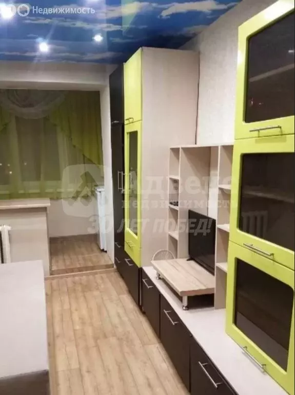 Квартира-студия: Тюмень, улица Седова, 66 (16.5 м) - Фото 1