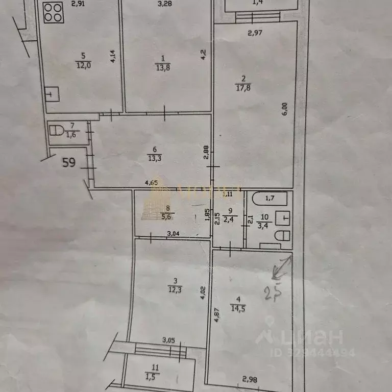 4-к кв. Татарстан, Казань ул. Рашида Вагапова, 9 (97.0 м) - Фото 1