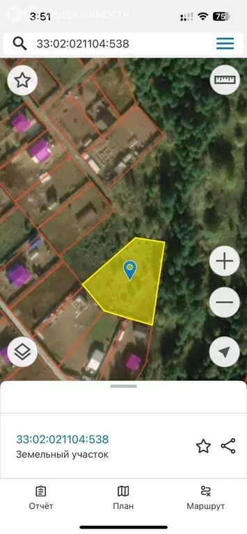 Участок в Владимирская область, Киржачский муниципальный округ, ... - Фото 2