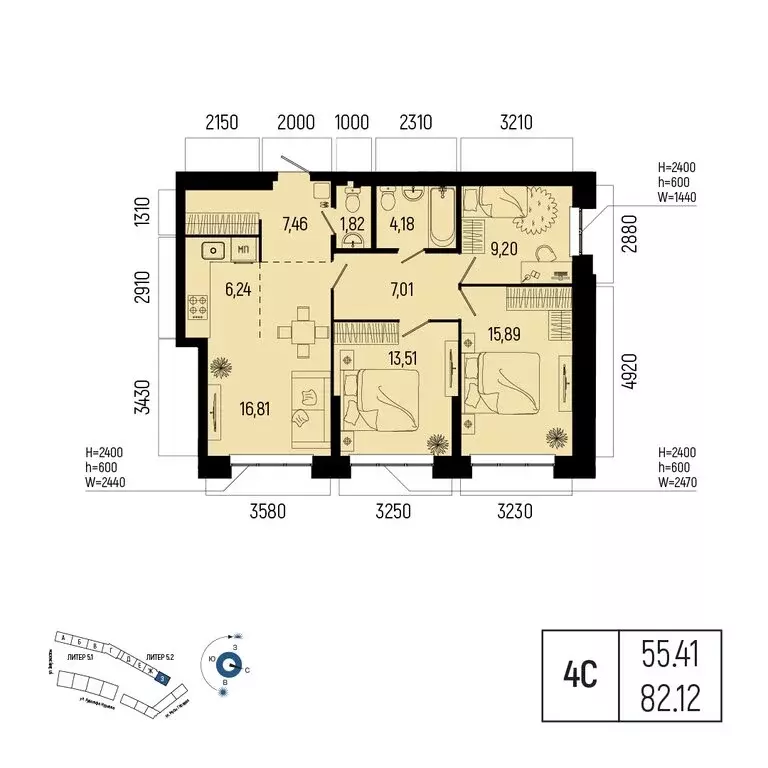 4-комнатная квартира: Уфа, улица Рудольфа Нуреева, 7 (82.12 м) - Фото 1