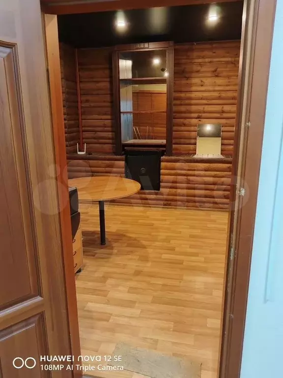 Офис - Фото 1