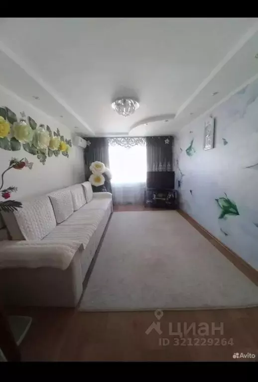 3-к кв. Башкортостан, Стерлитамак ул. Артема, 97А (68.1 м) - Фото 1