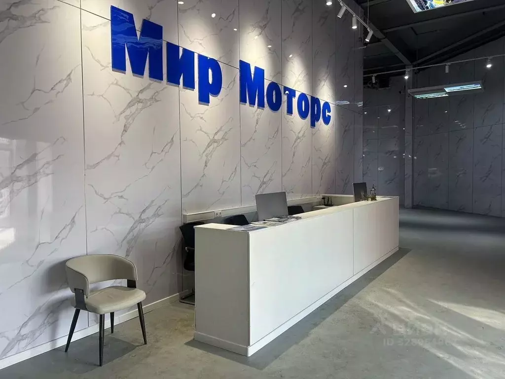 Помещение свободного назначения в Москва МКАД, 14-й км, 10 (977 м) - Фото 1