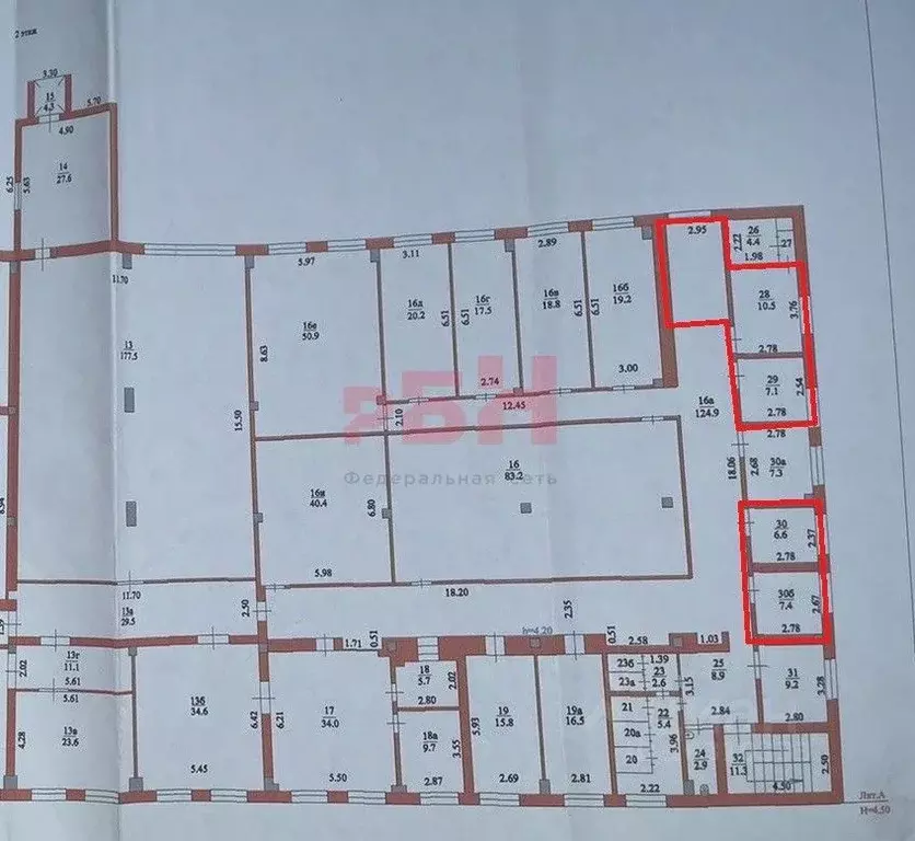 Офис в Пензенская область, Пенза ул. Металлистов (44 м) - Фото 2
