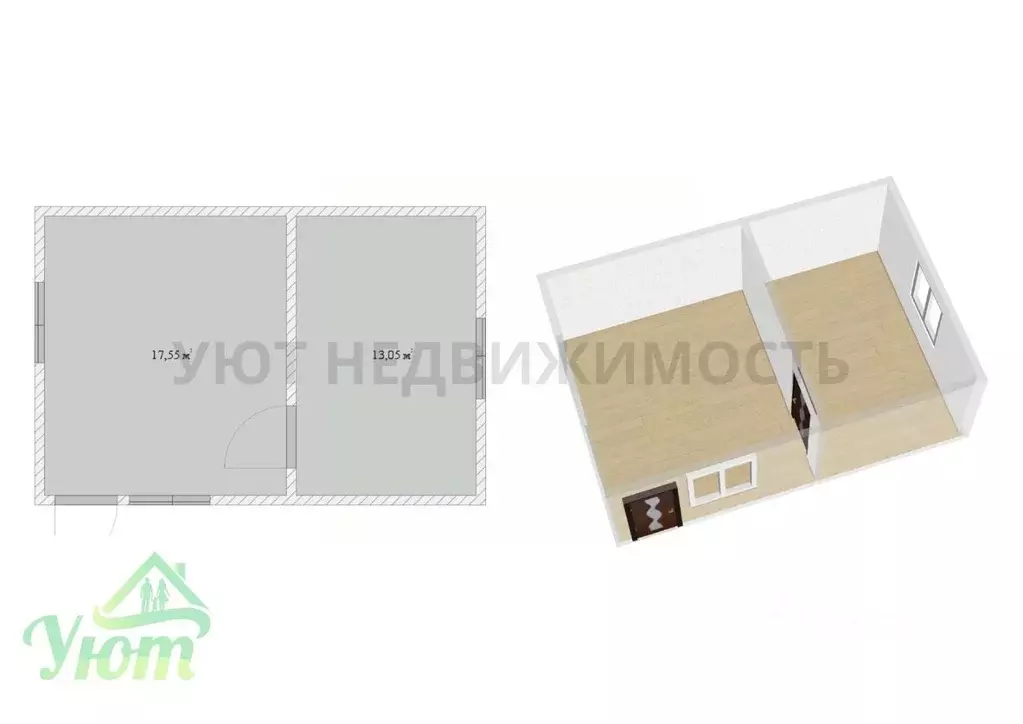 Участок в Московская область, Раменский муниципальный округ, Саврасово ... - Фото 2