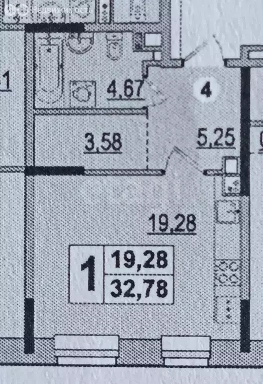 Квартира-студия: Ижевск, улица Грибоедова, 2 (32.78 м) - Фото 1