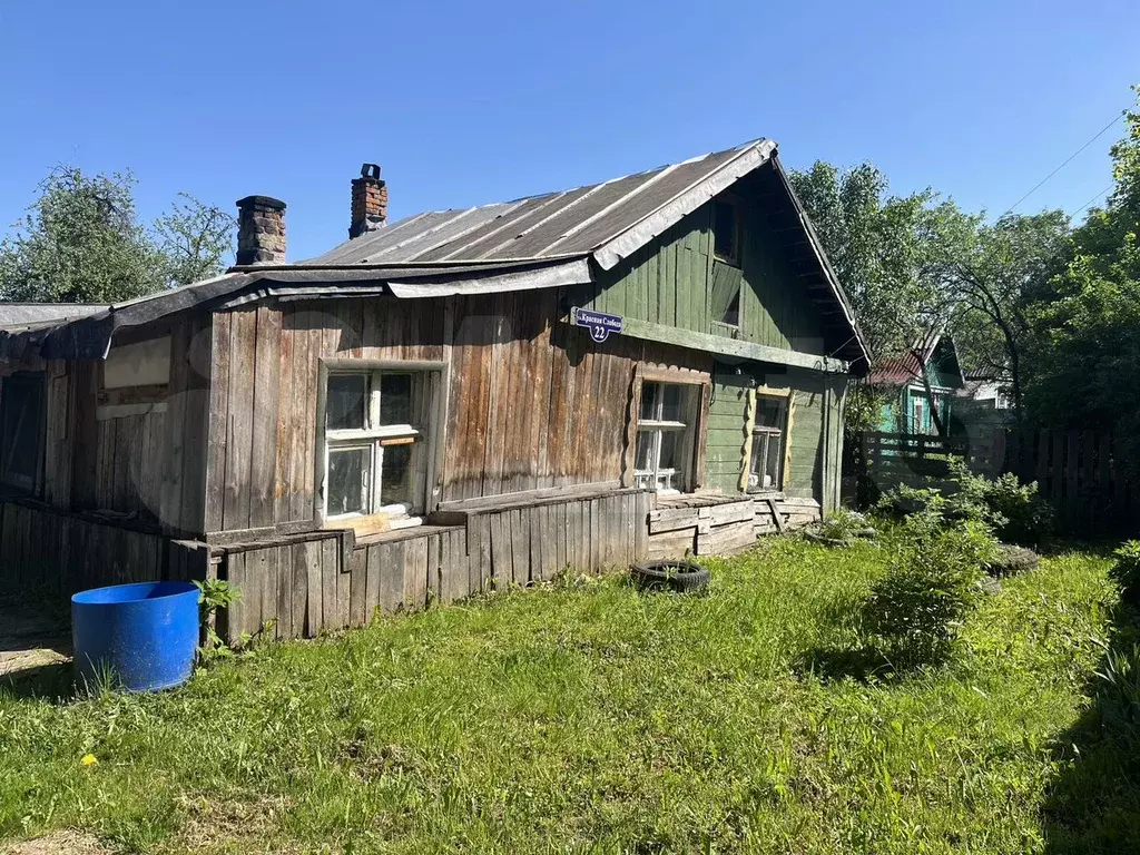 Дом 44,6 м на участке 16 сот. - Фото 0