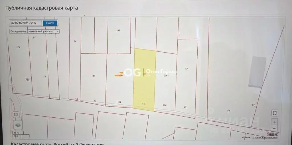 Участок в Брянская область, Брянский район, Снежское с/пос, с. ... - Фото 2