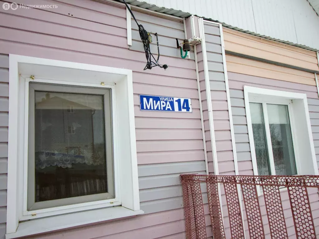 Дом в Крестово-Городище, улица Мира, 14 (49.8 м) - Фото 0