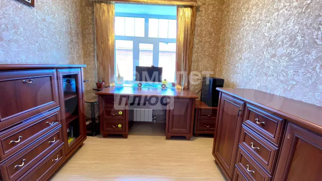Дом 290 м на участке 5 сот. - Фото 1