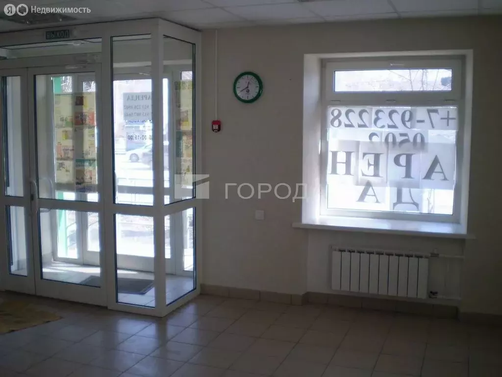 Помещение свободного назначения (41.7 м) - Фото 2