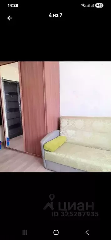 Комната Свердловская область, Верхняя Пышма Юбилейная ул., 20 (12.0 м) - Фото 2